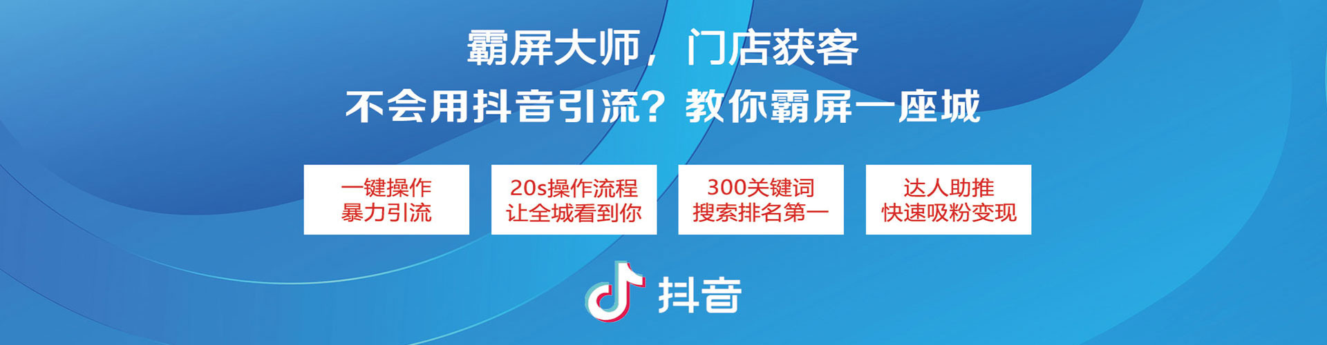 镇江sem专员