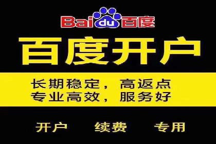 提升信息流广告ROI的秘诀——从XX企业实践看